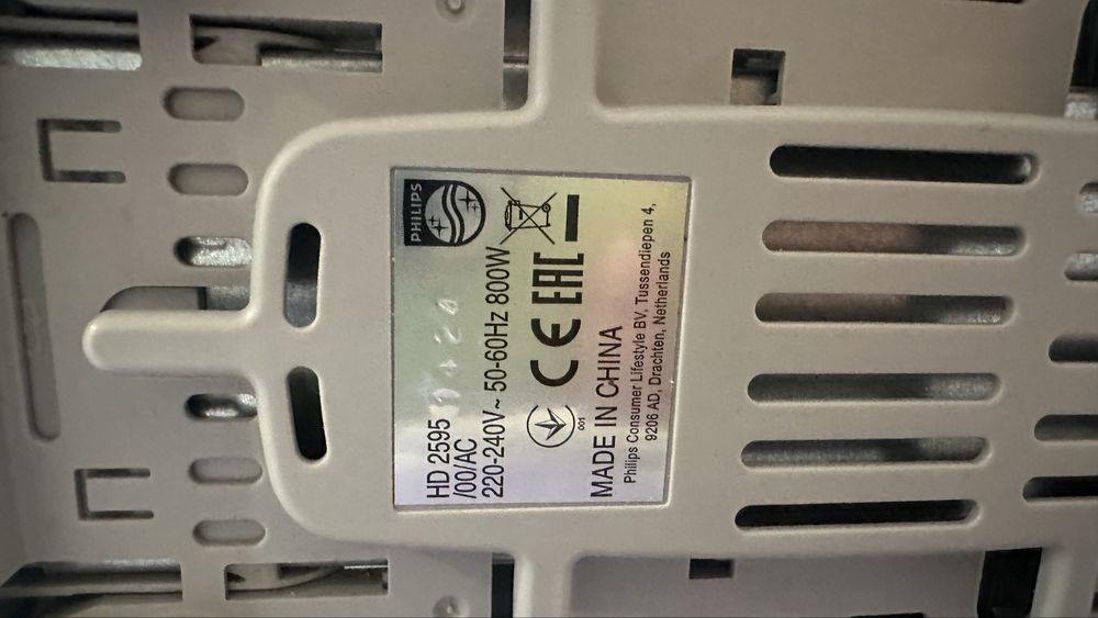 Продам тостер Philips