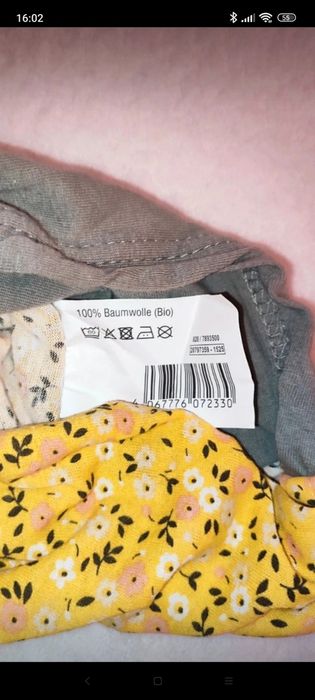 Lenjerie de pat imprimeu floral doua fete, 100%bumbac bio