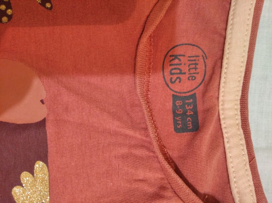 Детска блуза и клин