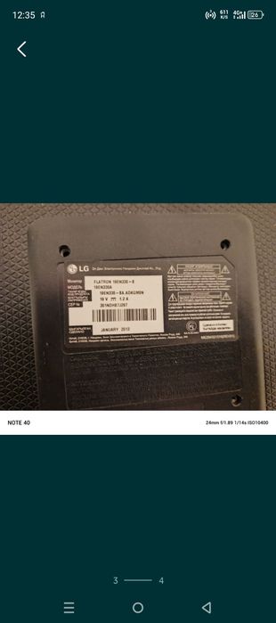 Продам кампютер acer