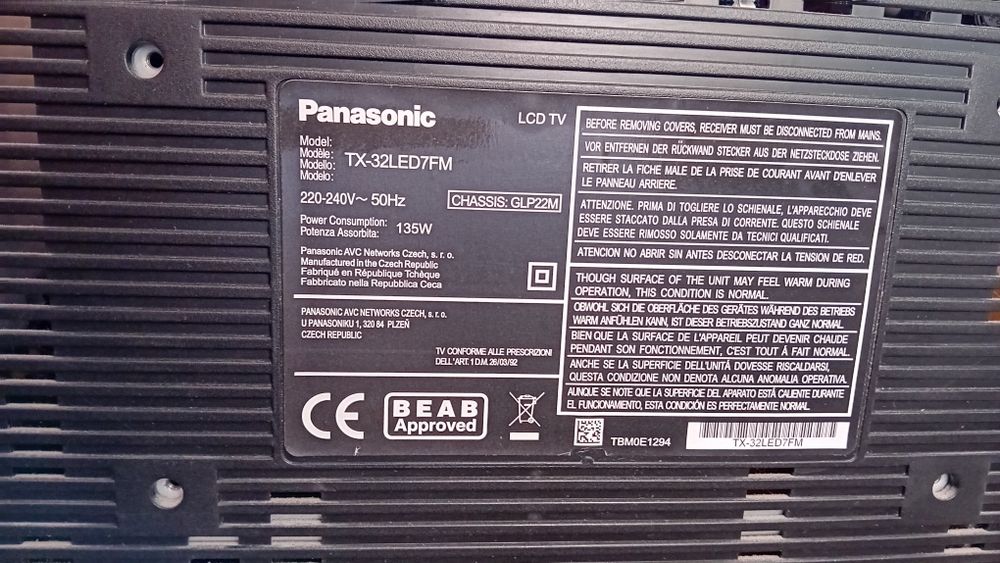 Продавам работещ телевизор