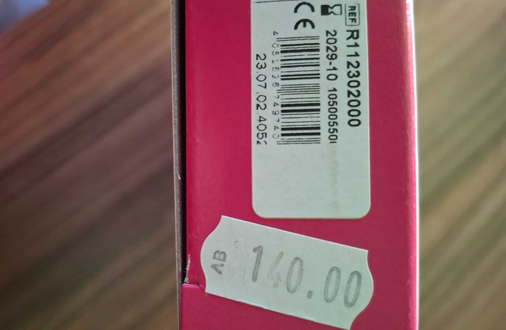 Шина за обездвижване на дясна китка