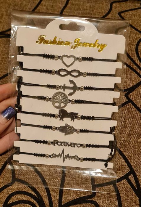 Set brățări reglabile