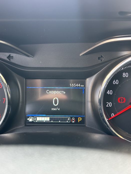 Tracker Premier 2023y sotiladi