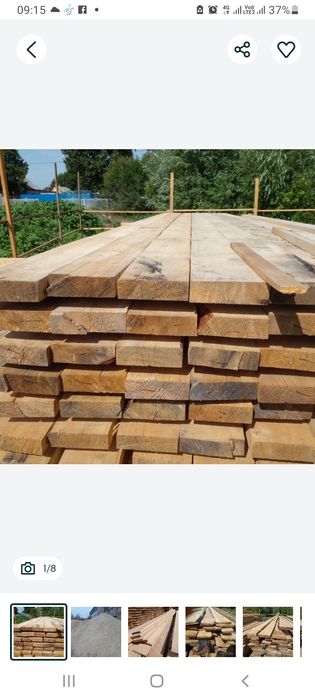 Продам Стропилы  обрешетки