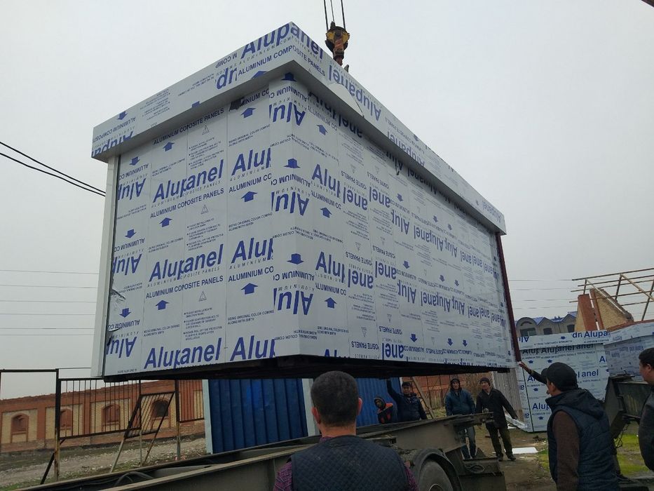 Кантенир мустахкам сифатле хаменбоб тулов исталган услубда