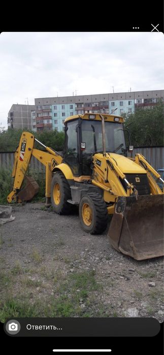 Услуги манипулятора