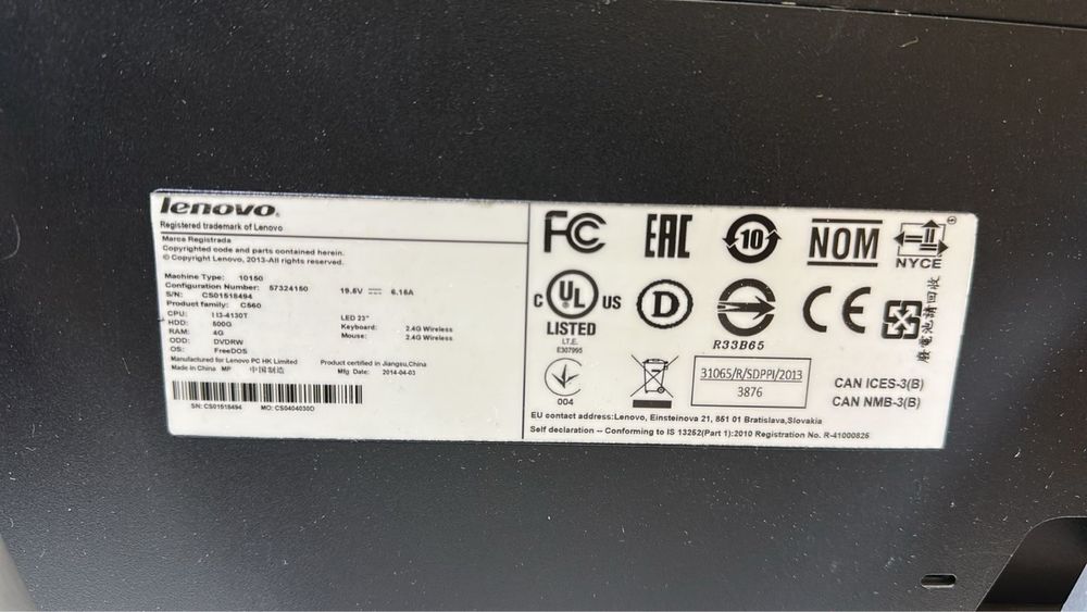 Продам Моноблок Lenovo