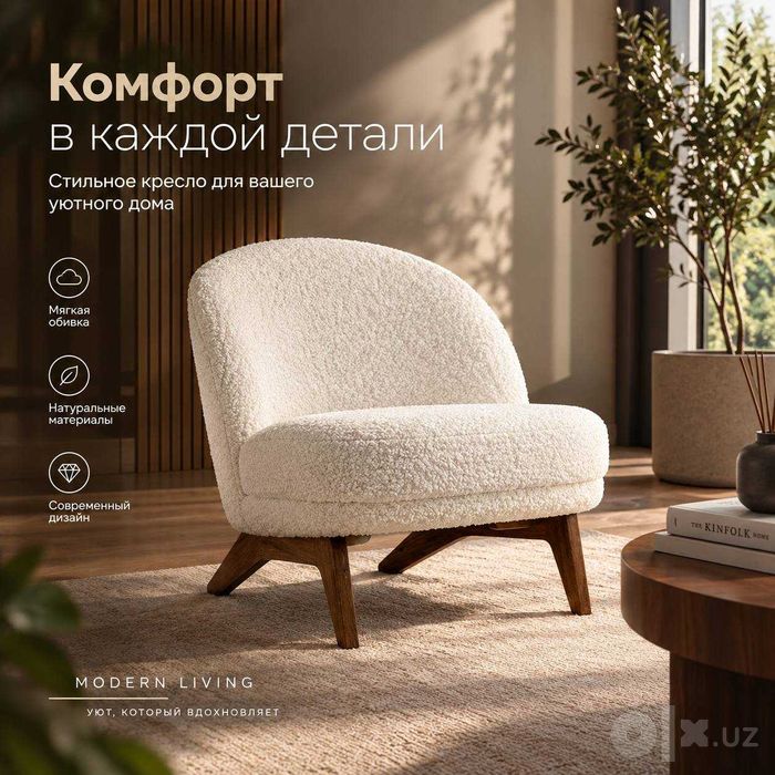 Создам карточки для UZUM и для других приложений