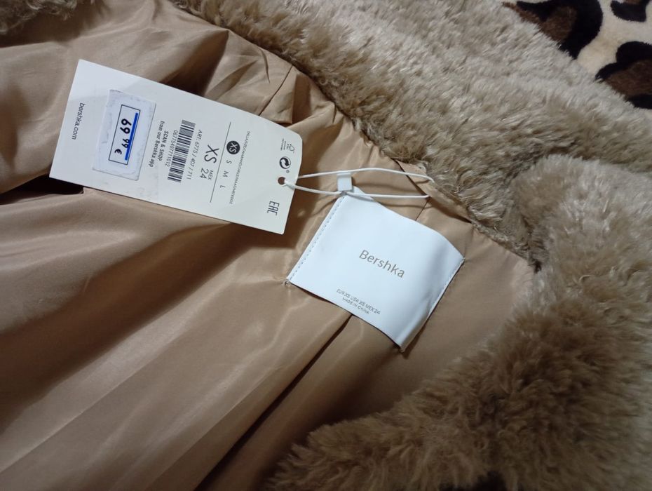 Blăniță femei , nouă cu eticheta