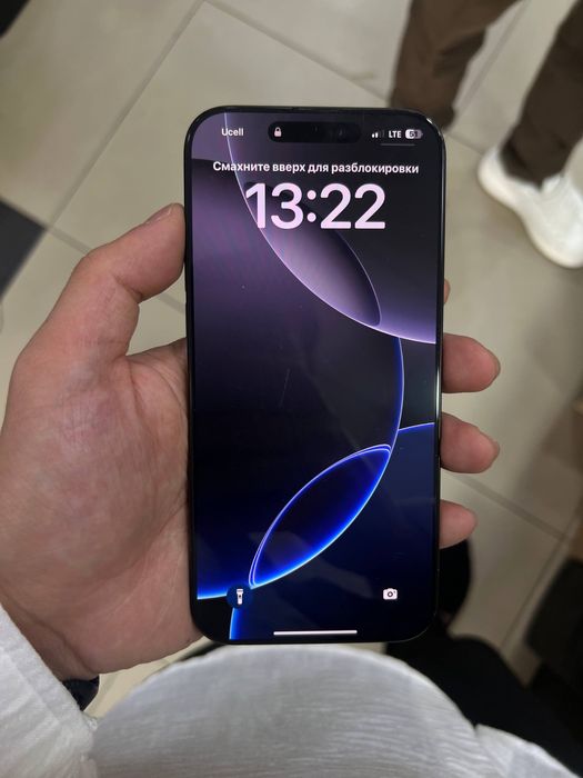 Apple iPhone 16 pro max