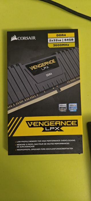 Rami 2x32gb 3600MHz DDR4 Corsair Vengeance LPX 64gb