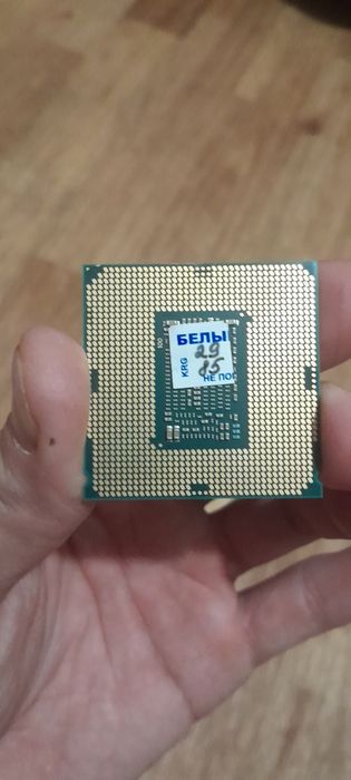 Продам процессор 1151v2