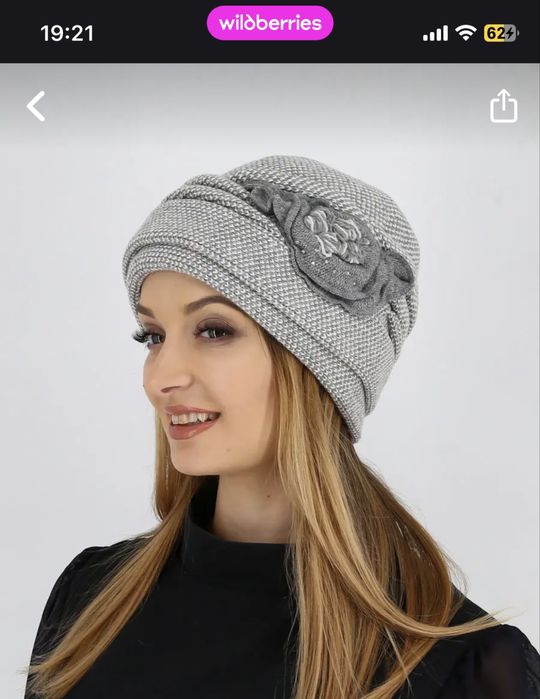 Шапочка вязанная  и хомут- все из шерсти