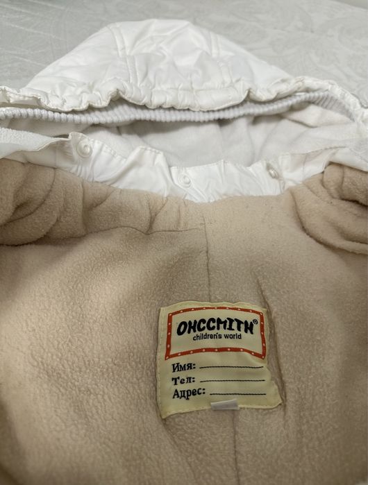 детский зимний комбинезон