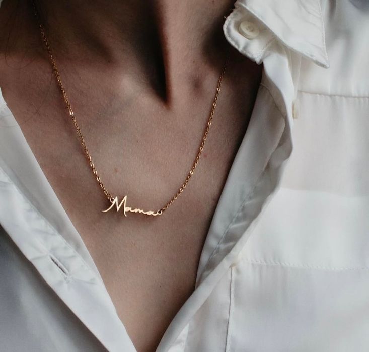 Коледен подарък за всяка “ Мама “