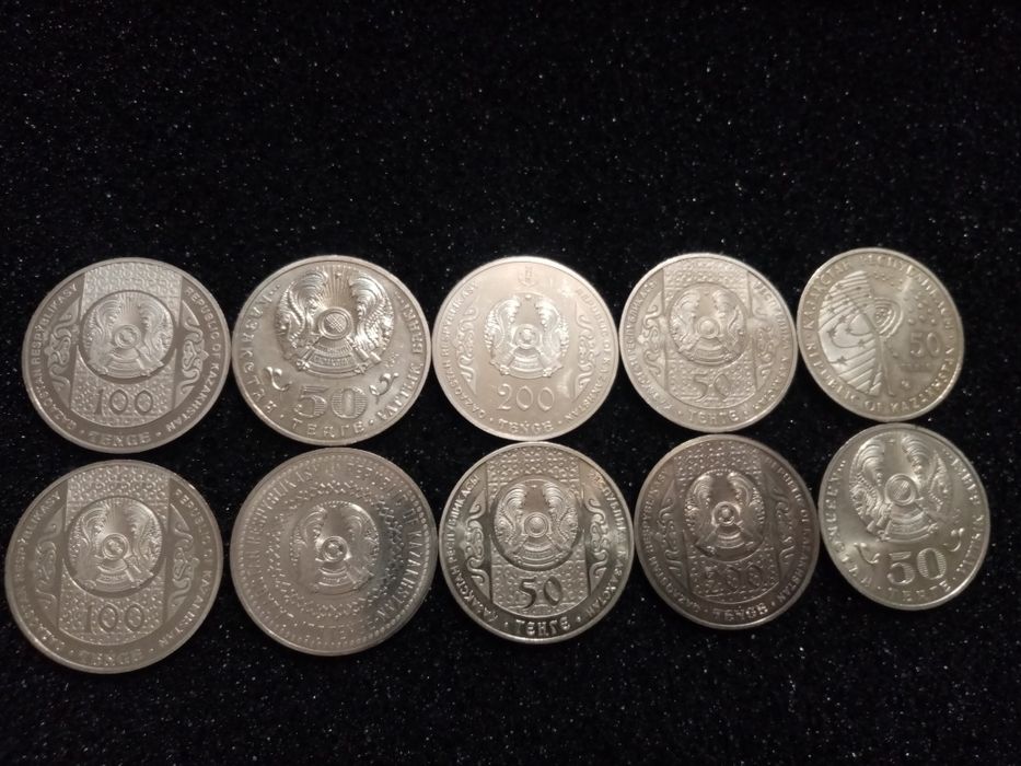 Монеты юбилейные!