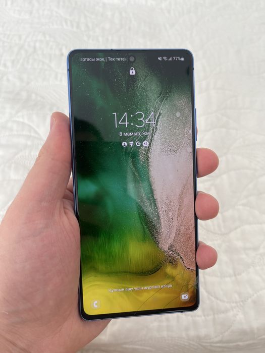 Samsung Galaxy S10 Lite