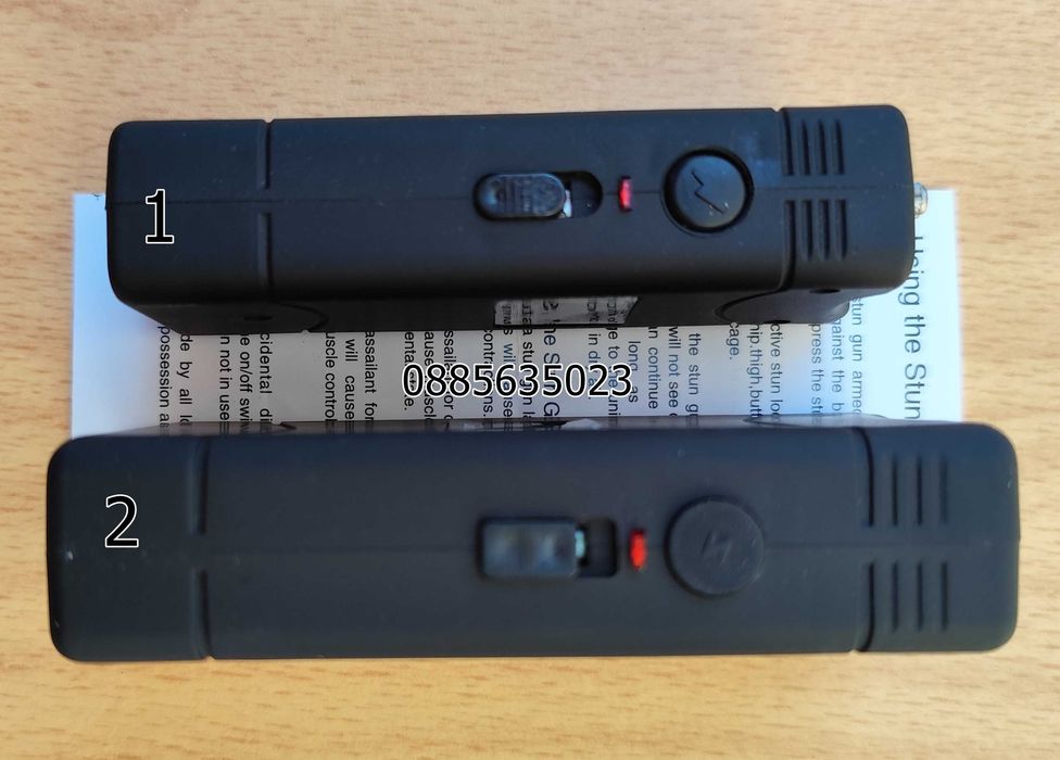 Електрошок / 5 модела /