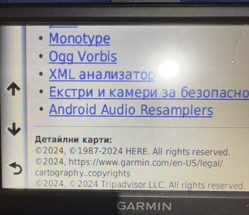 Garmin Dezl-560 truck