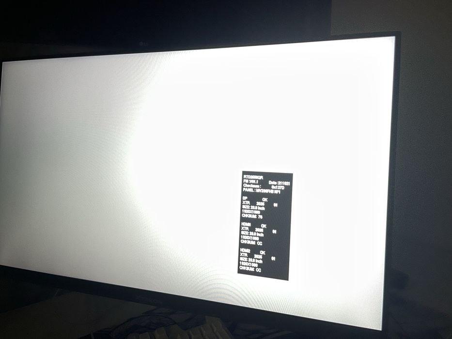 Монитор 180hz XTREON