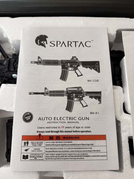 Airsoft реплика Spartac M4 CQB AEG – чисто нова
