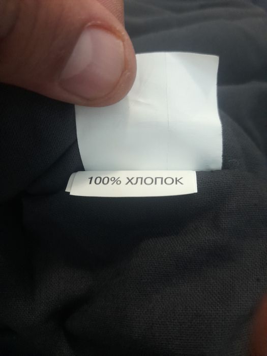 Продам новый зимний костюм