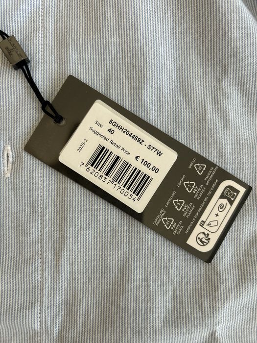 Мъжка риза GUESS