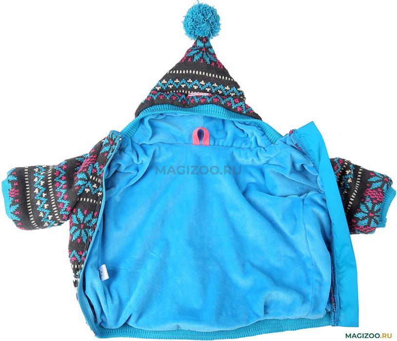 Куртка для собак
