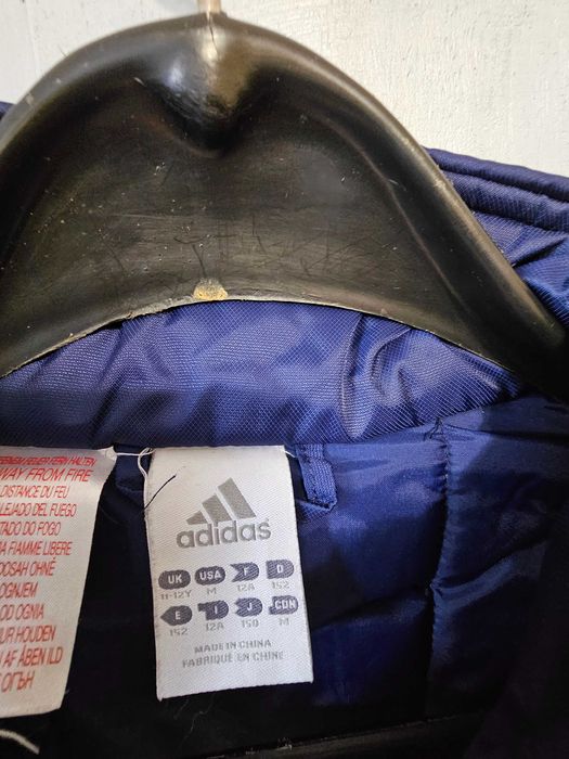 Детско яке Adidad