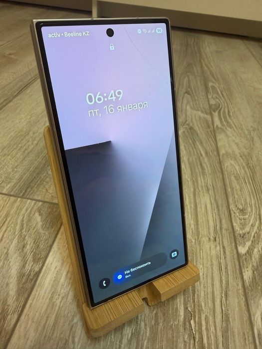 Samsung galaxy z fold 7