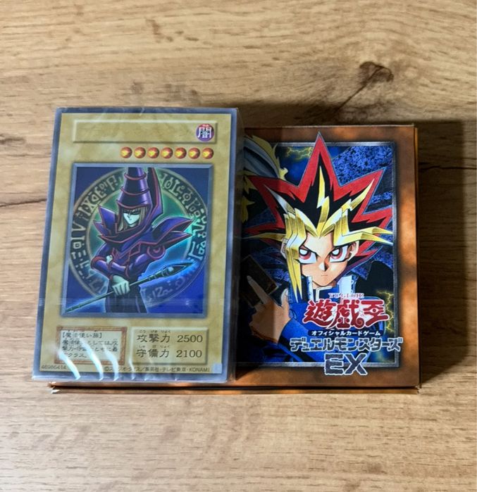 OCG Starter Deck Yugi EX