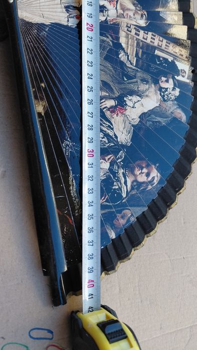 Ветрило за охлаждане.