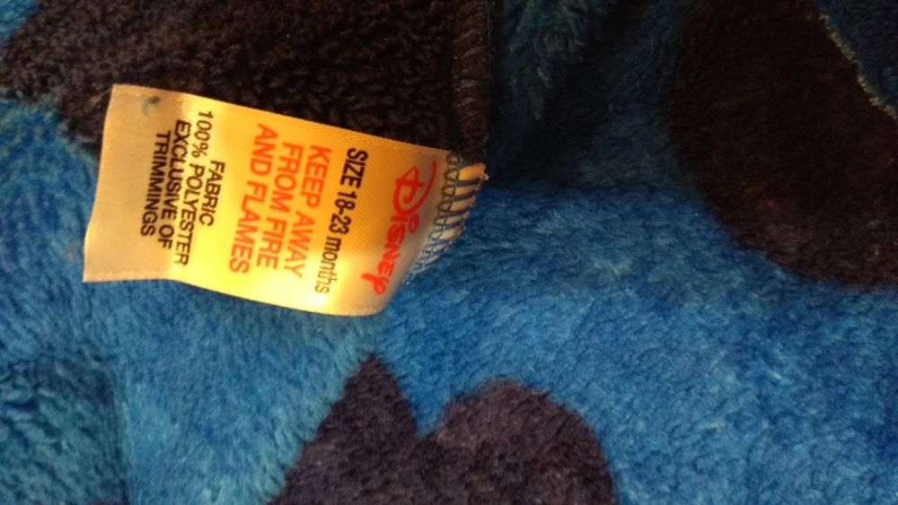 Детски халатчета