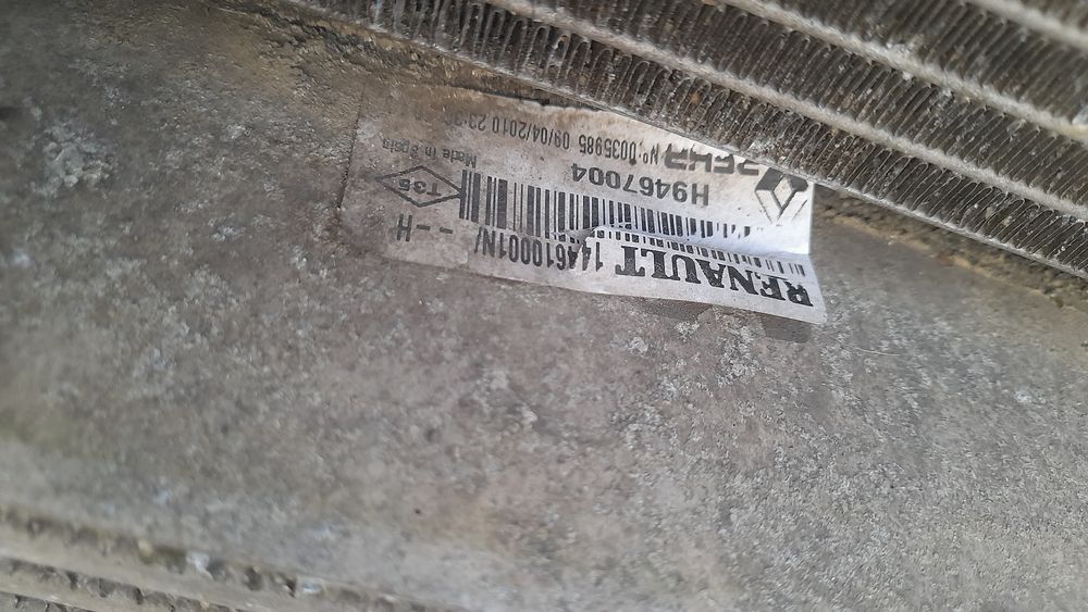 Radiator Apa Răcire Intercooler Renault Laguna 3 1.5 Dci 110 cp Euro 4