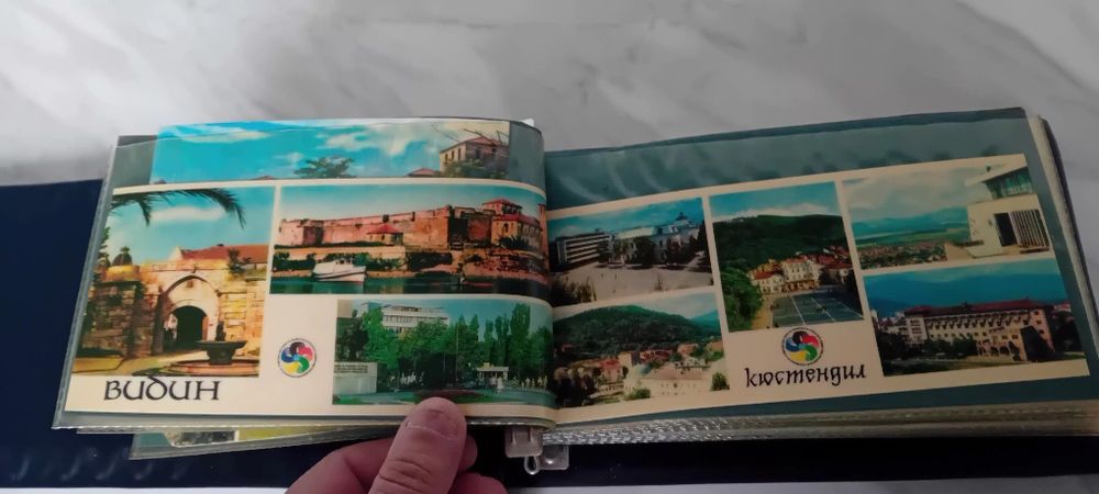 Класиор с картички от соца.