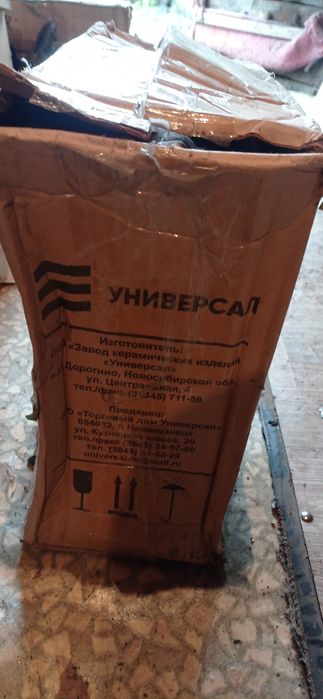 Продаётся бочек 5000 т