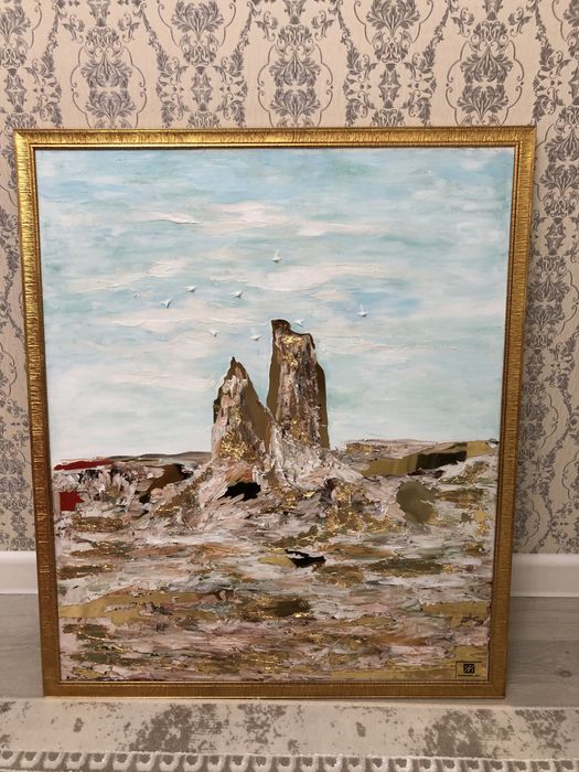 Картина Бозжыра