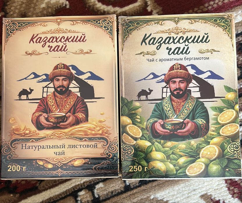 Ароматный и вкусный чай.