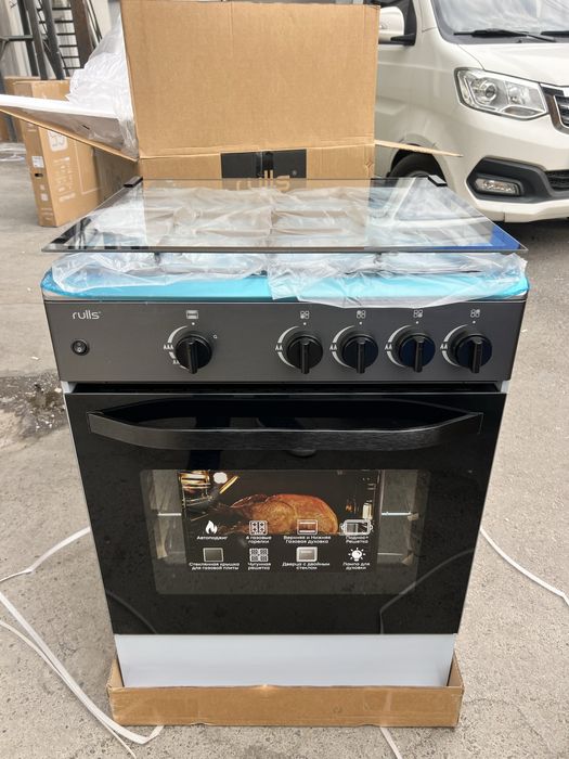 Rulls gaz plita yaxshi narxda