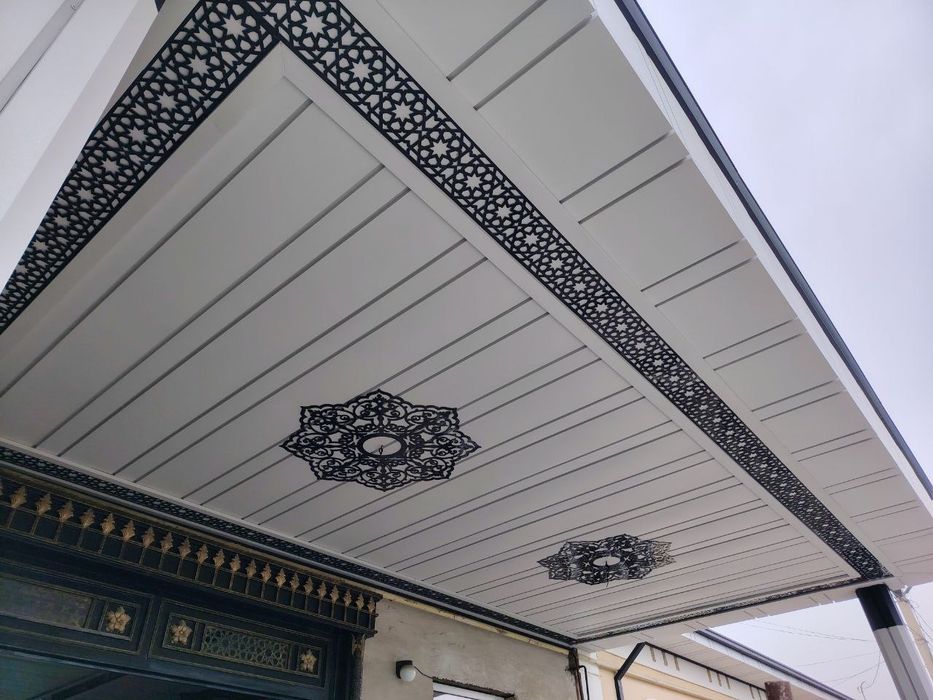 Tunukafon xizmatlari