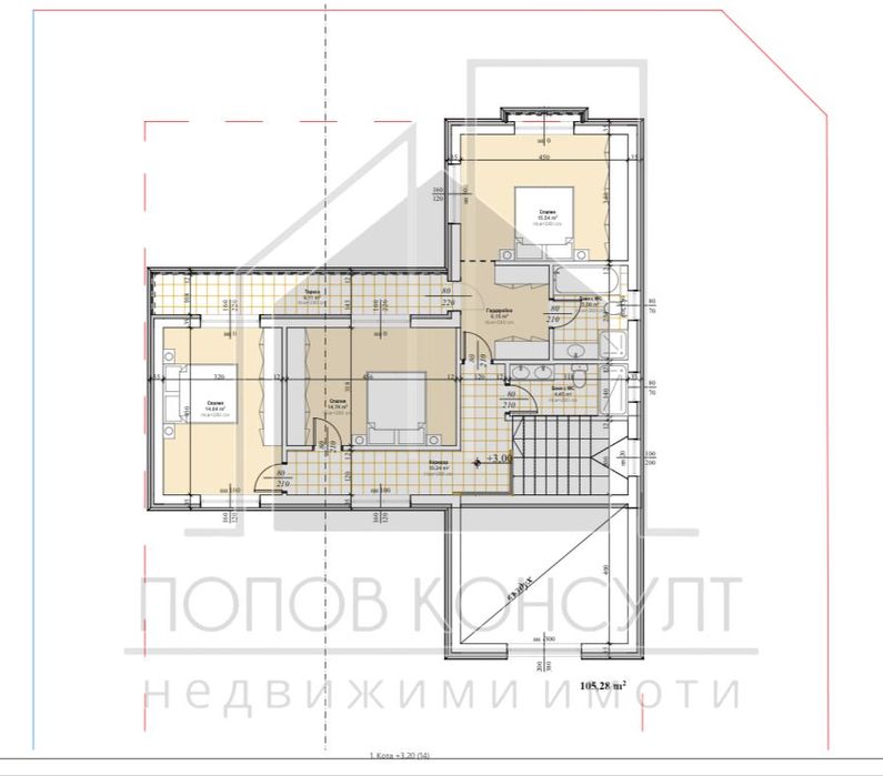Продава се Къща в с. Белащица, Област Пловдив - 222 кв.м за 1059 €/кв.м - Снимка #7