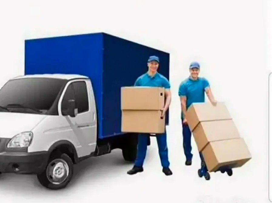 Услуги грузчик газель