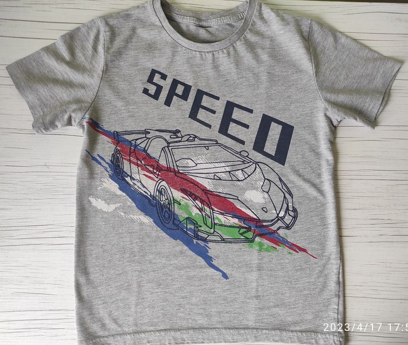 Сет за момче - 7 г