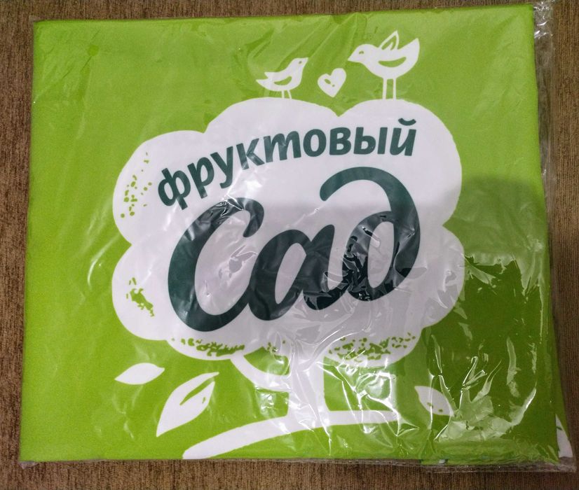 Продам скатерть.