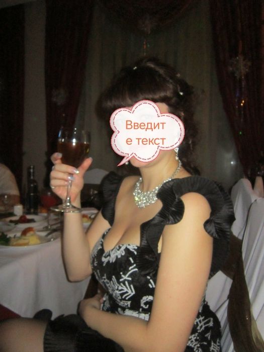 Продам праздничное платье