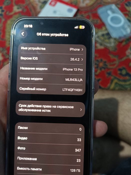iPhone 13 Pro 128GB IDEAL