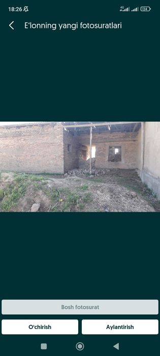 Турар жой сотилади