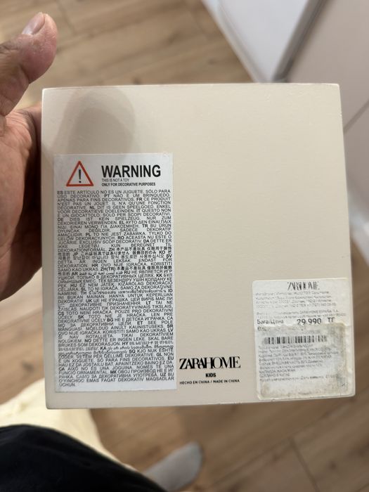 Музыкальная шкатулка Zara Home
