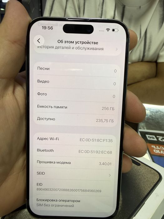 Iphone 15 pro, в отличном состоянии